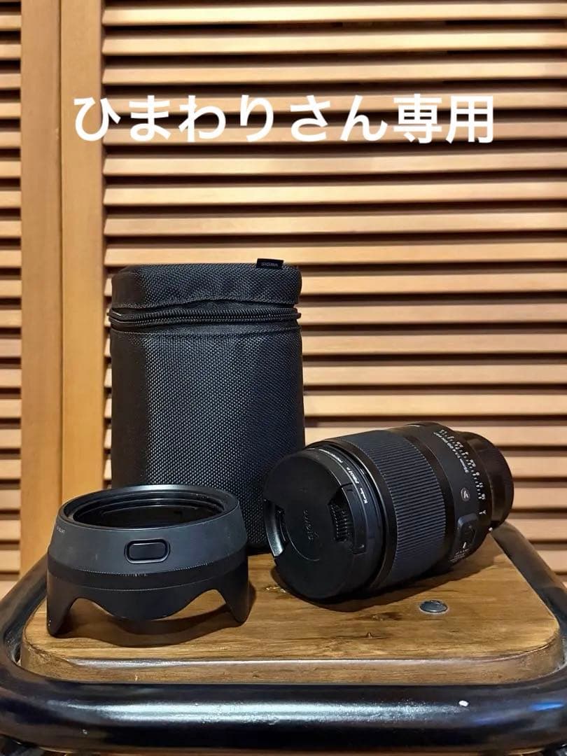 SIGMA ART 35mm F1.4 DG DN Eマウント　SONY用