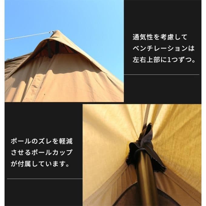 【新品】 ハンティングヘキサT/C SW SOLO コヨーテ フルオプション付属