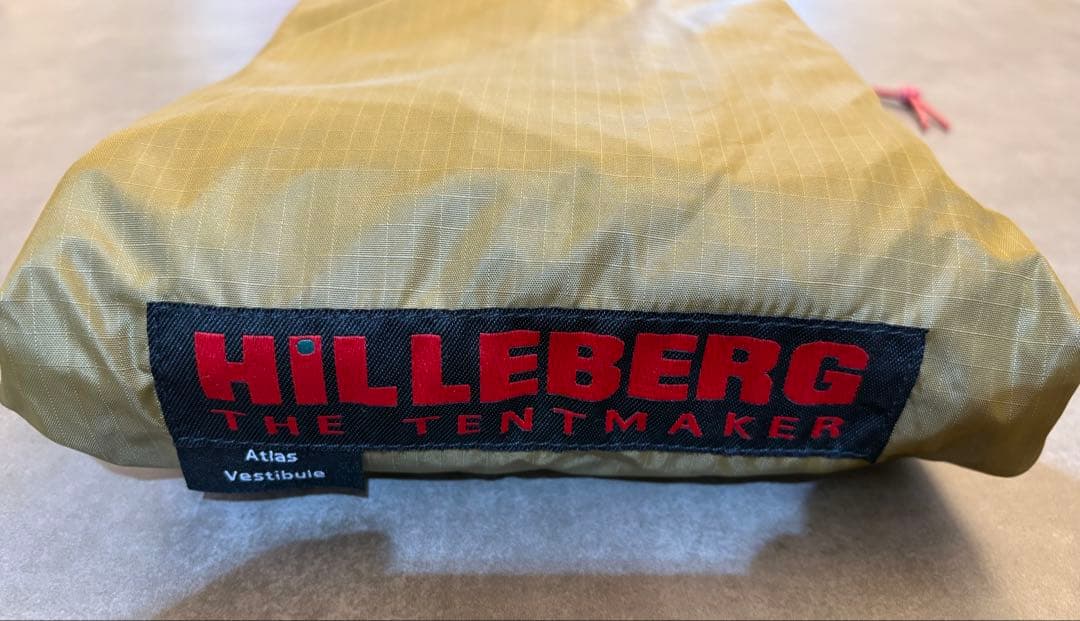 _*_様 HILLEBERG ATLAS Vestibule ヒルバーグ アトラ