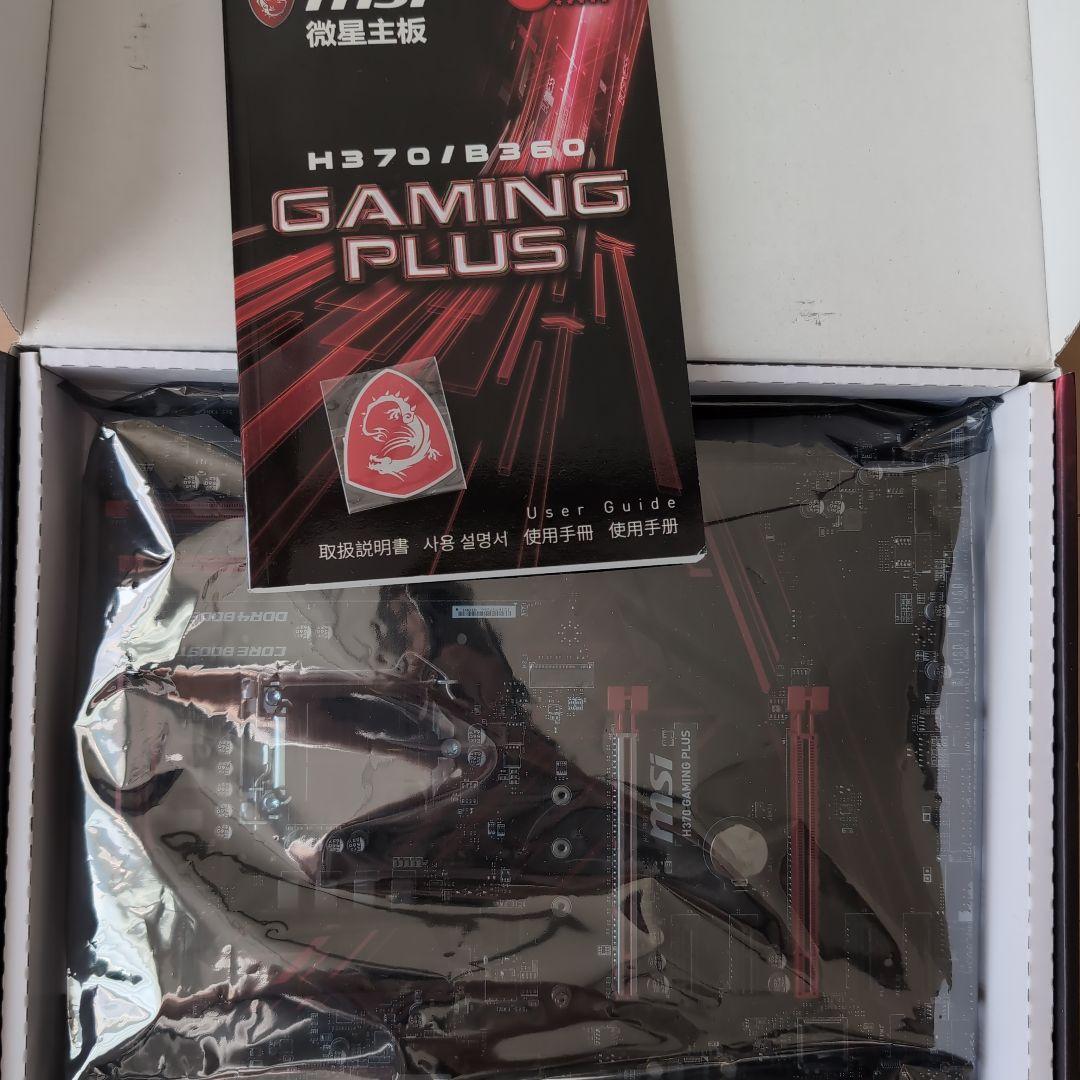 MSI H370 GAMING PLUS マザーボード