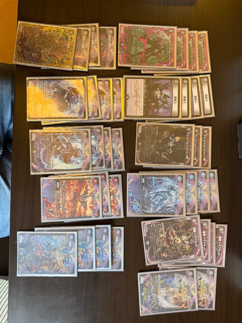 引退品　デュエルマスターズまとめ売り