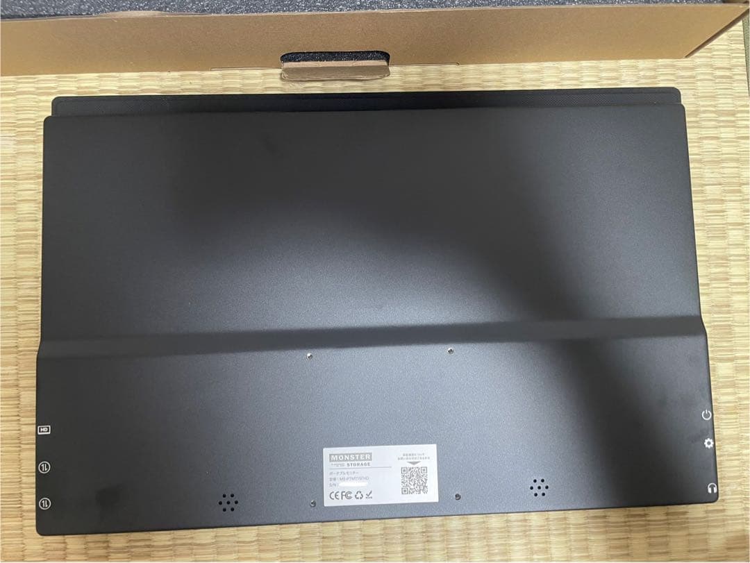 【新品同様】MONSTER STORAGE 15.6インチモバイルモニター
