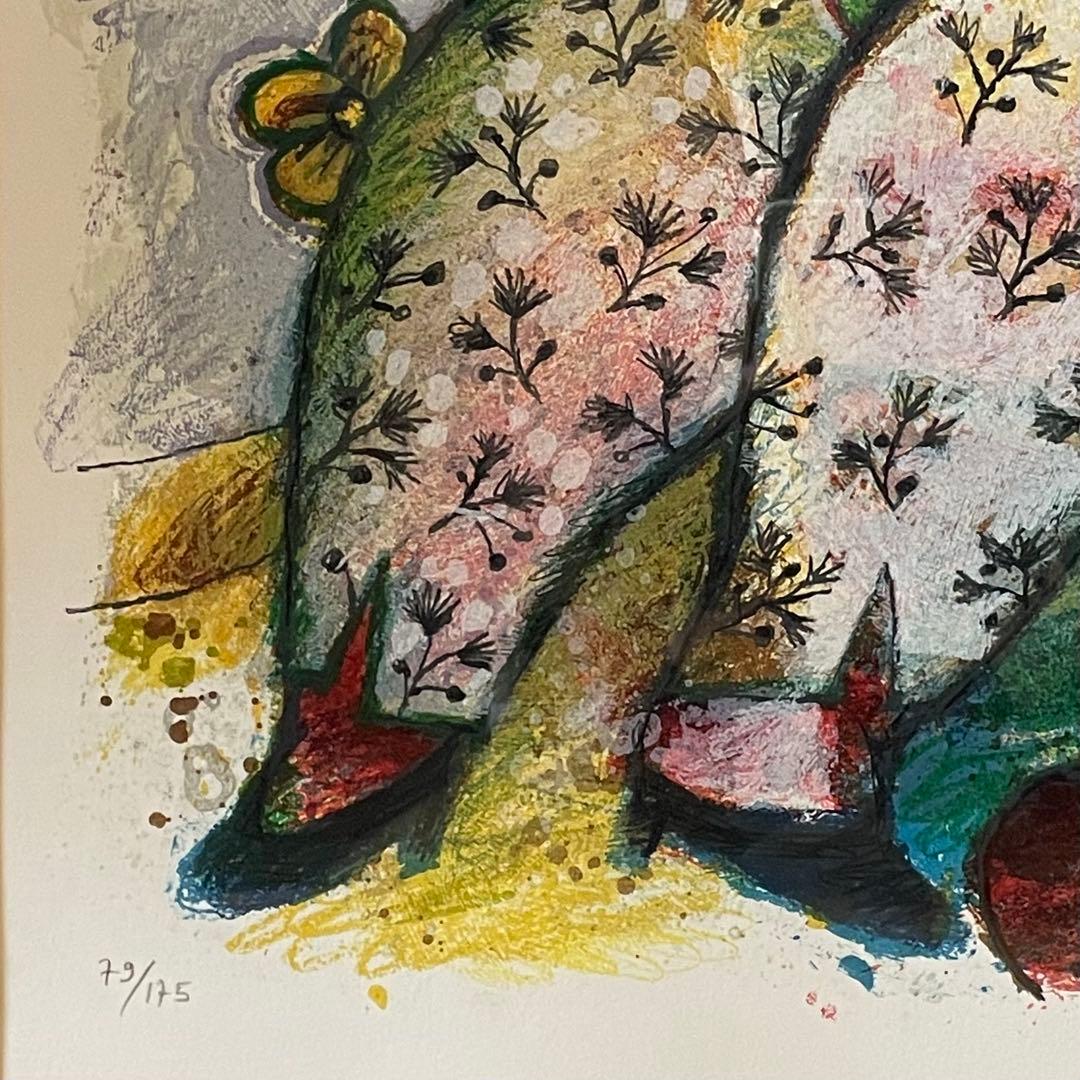 海外 幻想 画家 テオ・トビアス 版画 リトグラフ