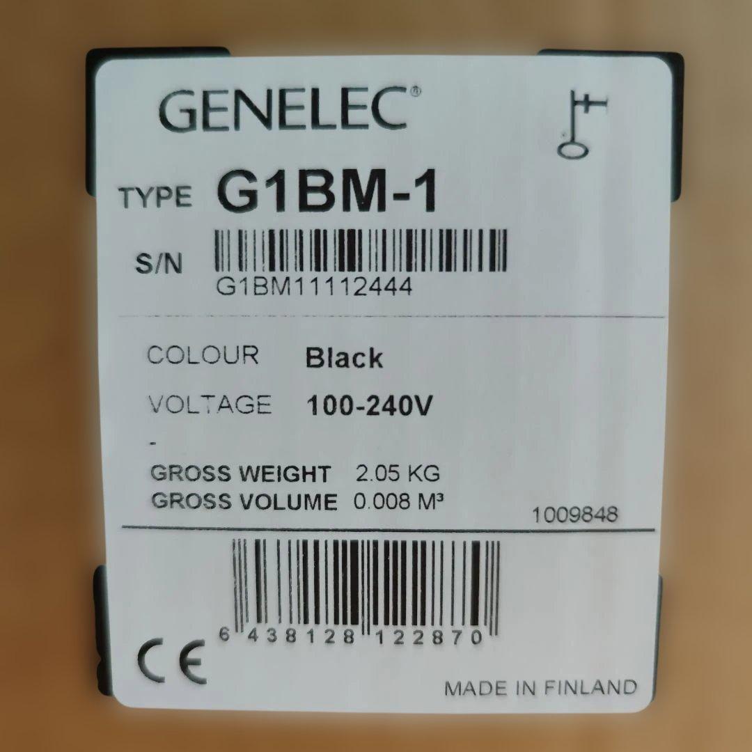 【２個セット】GENELEC ジェネレック G One アクティブスピーカー