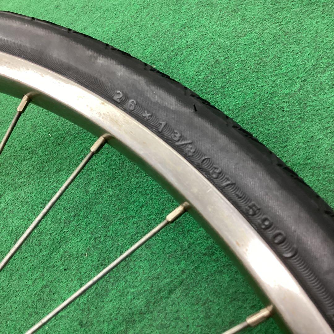 ステンレスリム　後輪 26インチ 内装3段 ローラーブレーキ 電動アシスト自転車