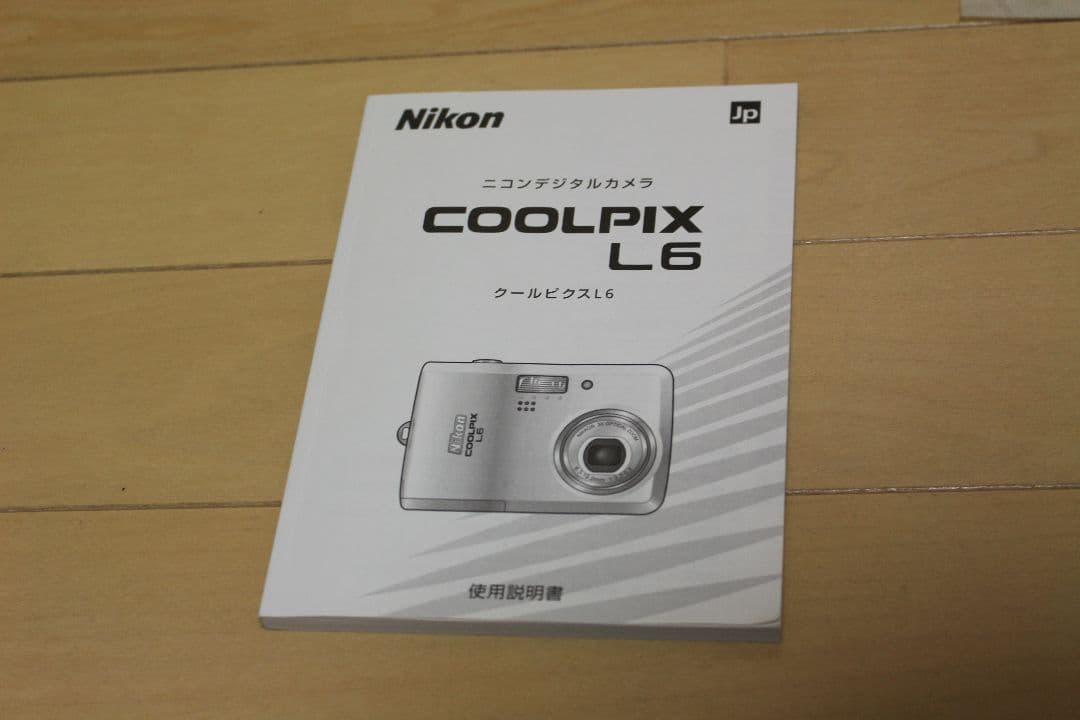【激レア】Nikon ニコン COOLPIX L6 箱付き・電池・SD付属