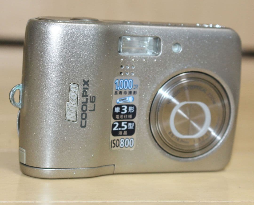 【激レア】Nikon ニコン COOLPIX L6 箱付き・電池・SD付属