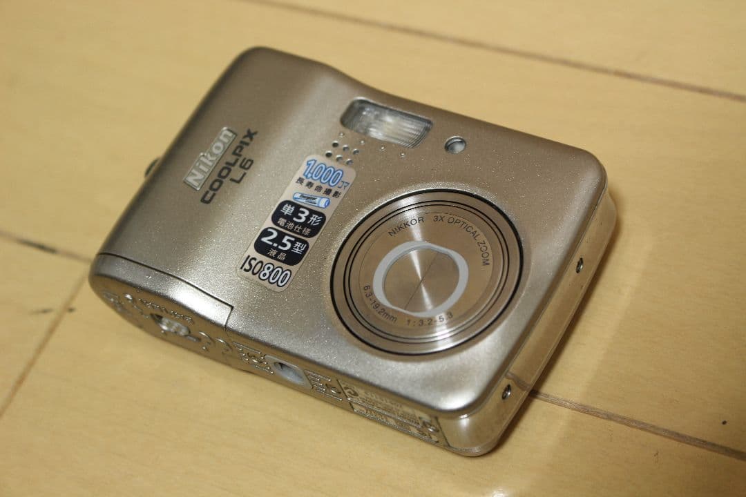 【激レア】Nikon ニコン COOLPIX L6 箱付き・電池・SD付属