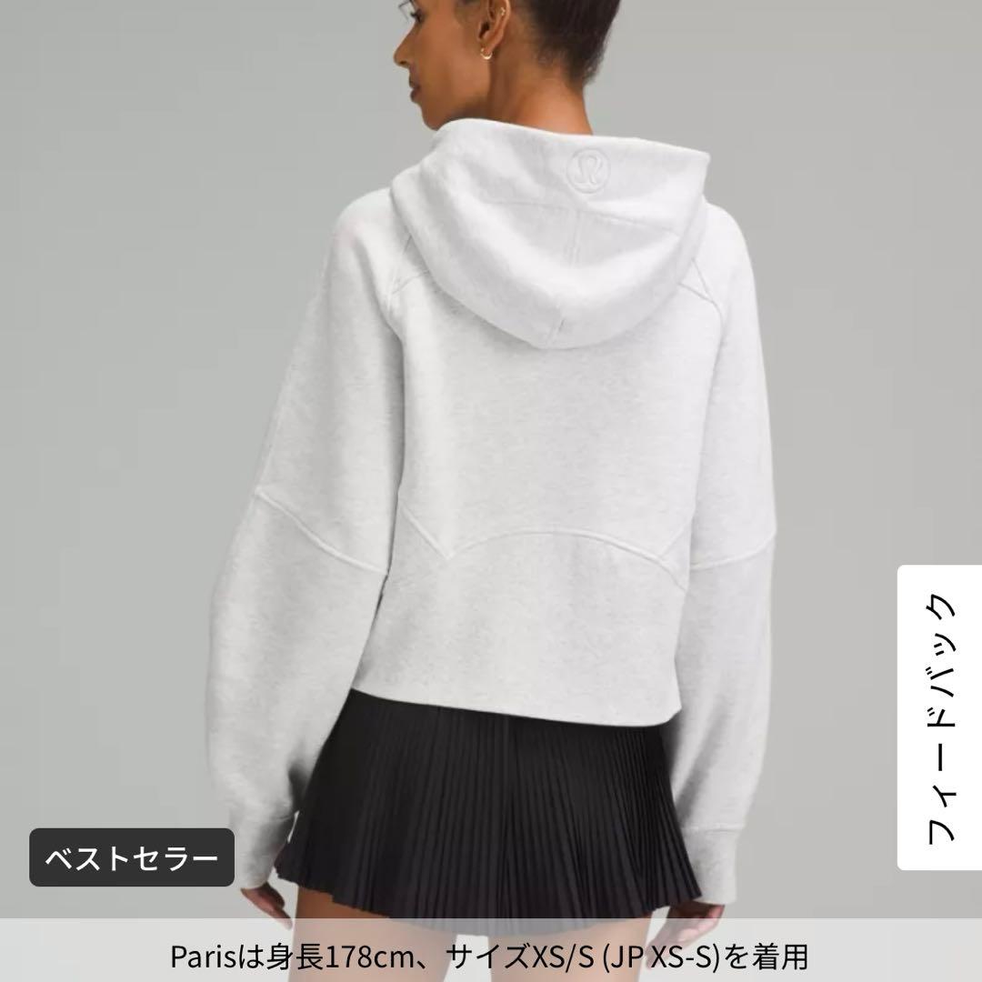 lululemon Scuba オーバーサイズ フルジップフーディ