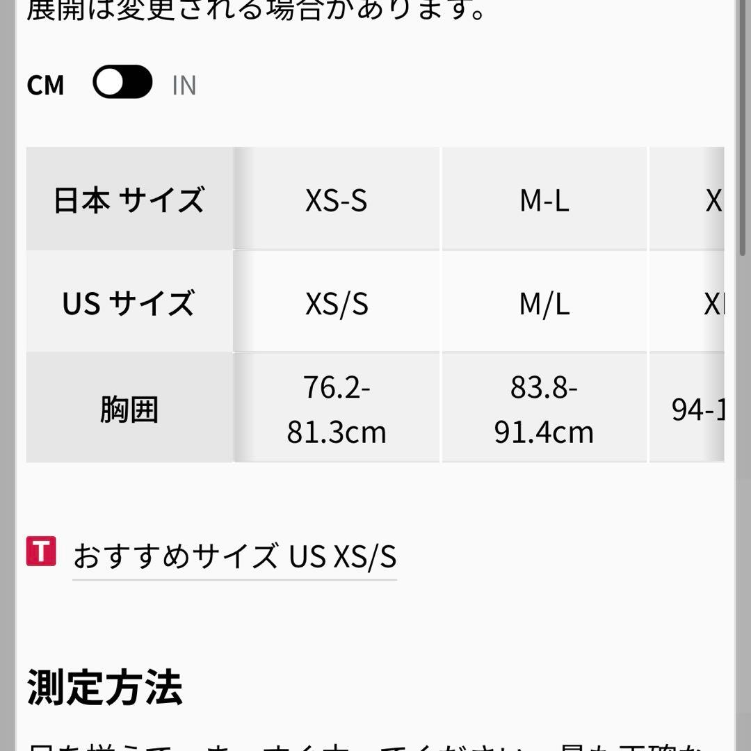 lululemon Scuba オーバーサイズ フルジップフーディ