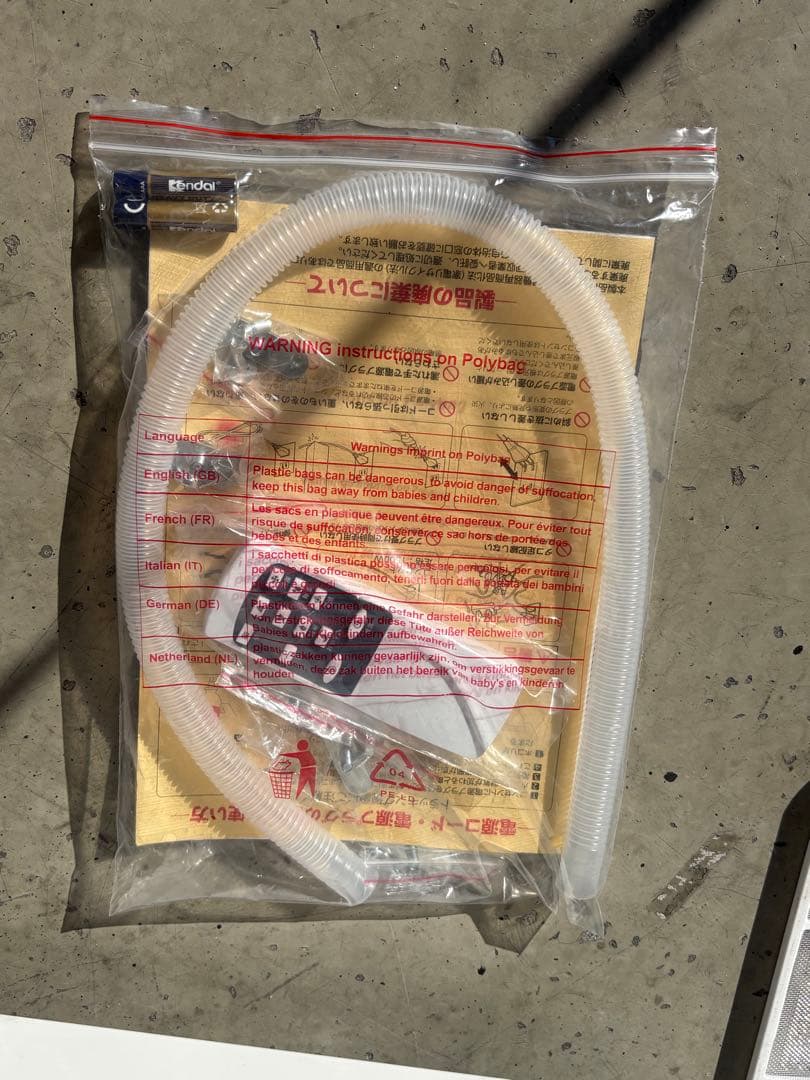 ドン・キホーテ エアコン