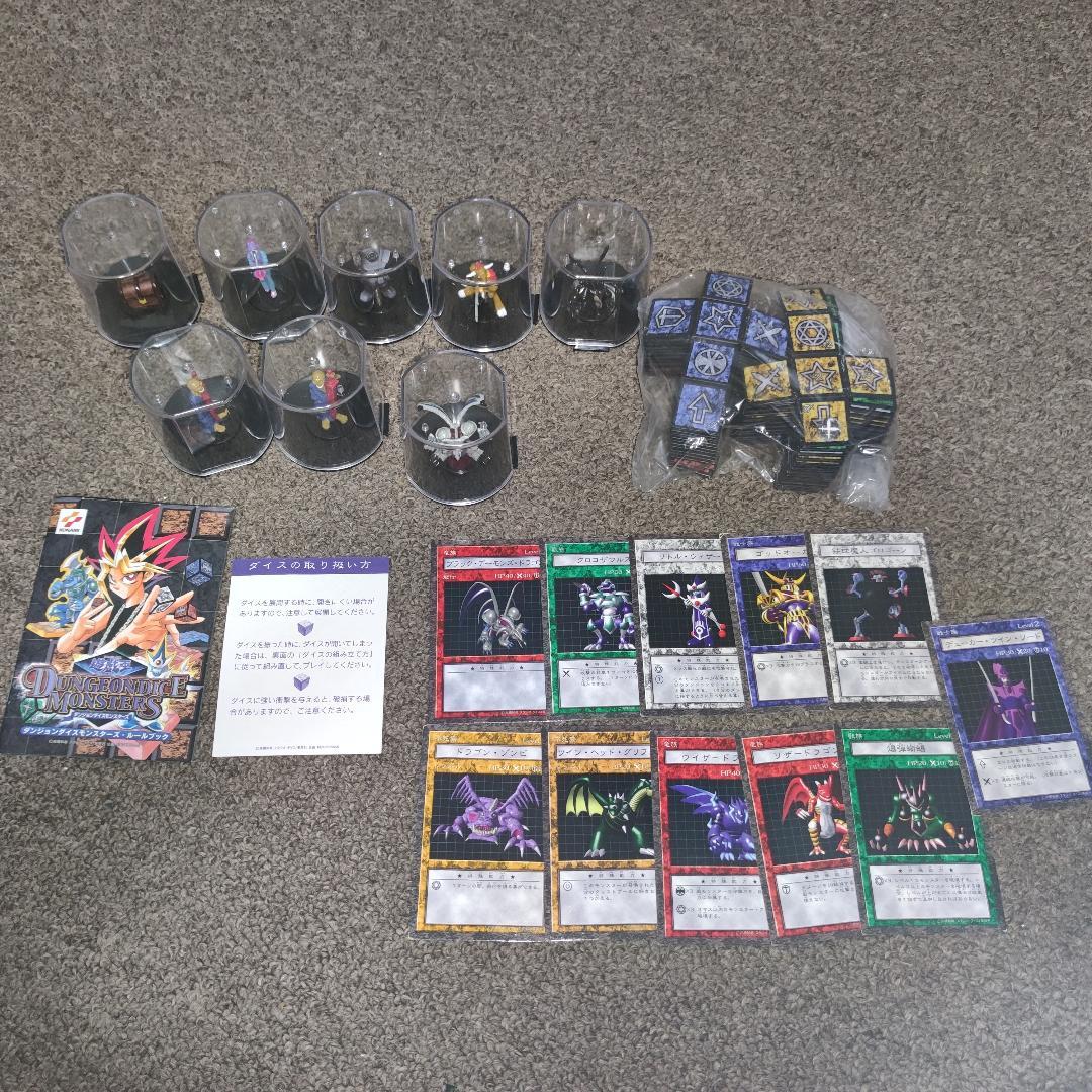 【希少・フィギュア美品】ダンジョンダイスモンスターズ 大量セット