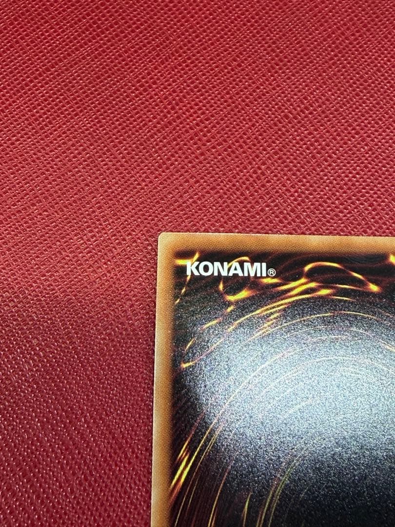 【 SALE❗️】ラッシュデュエル　青眼の白龍 オーバーラッシュレア　OBR