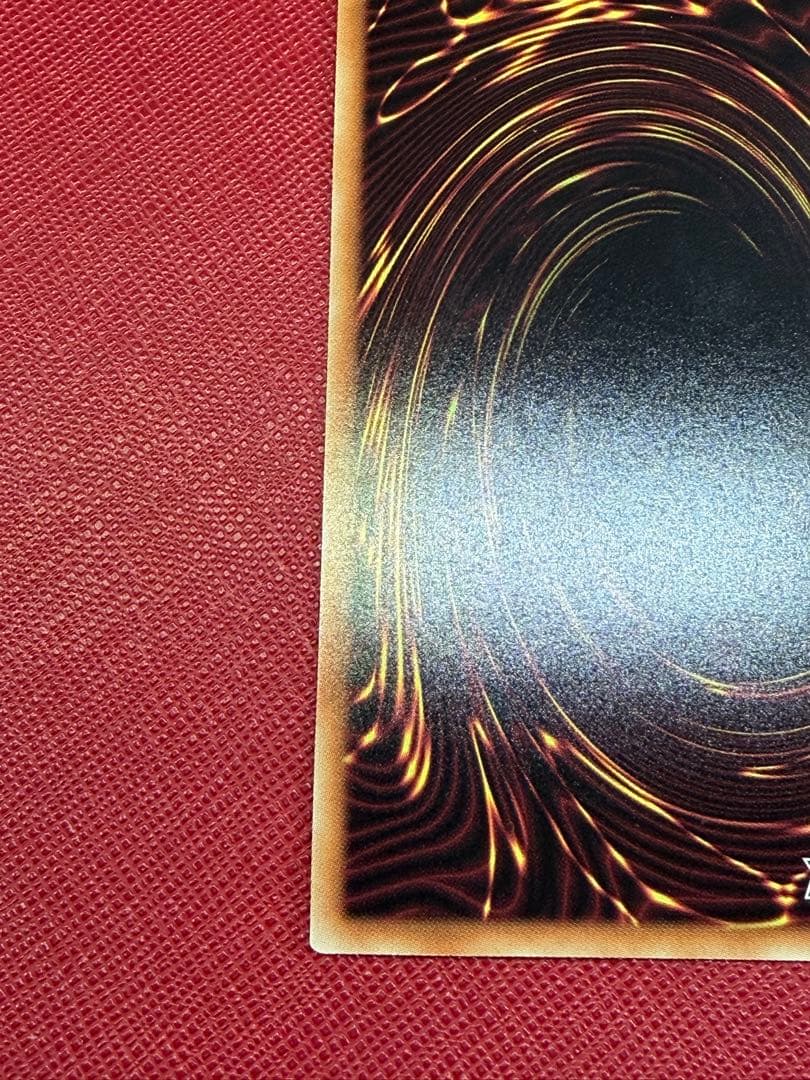 【 SALE❗️】ラッシュデュエル　青眼の白龍 オーバーラッシュレア　OBR