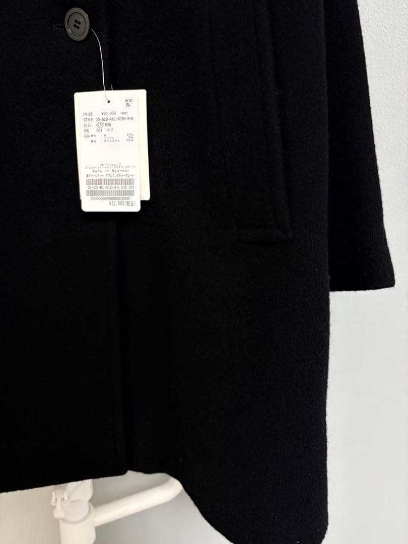 ジャーナルスタンダードレリューム 尾州ウールモッサWブレストハーフコート