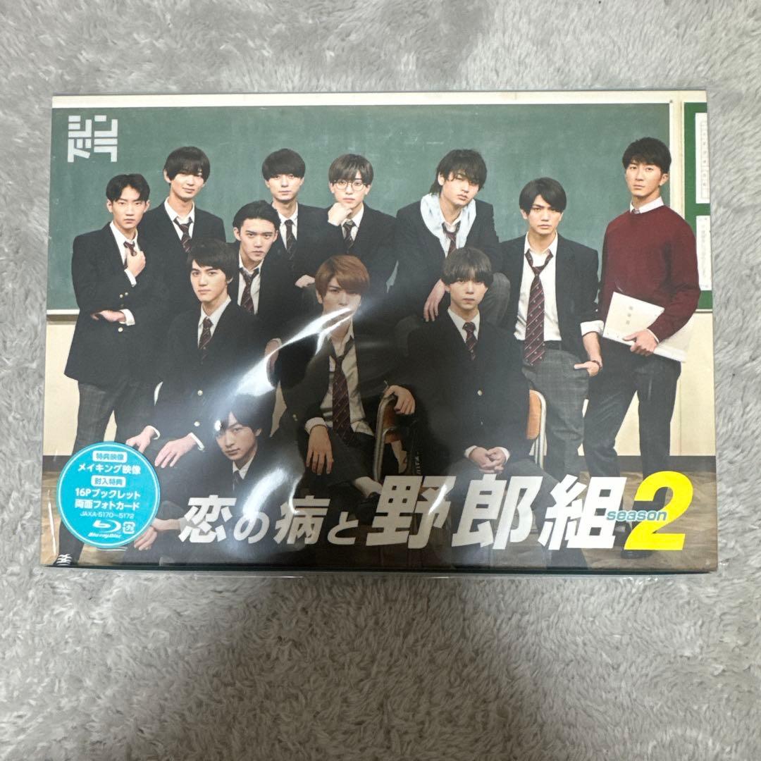 TVドラマ DVD BluRay BOX