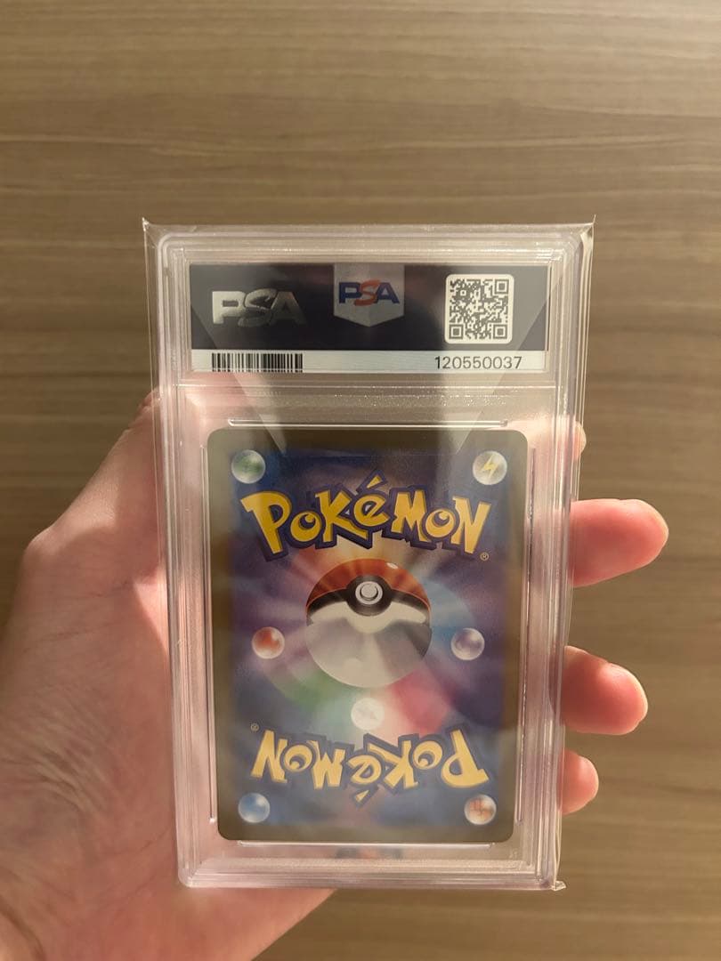 【PSA10】横浜デッキピカチュウ