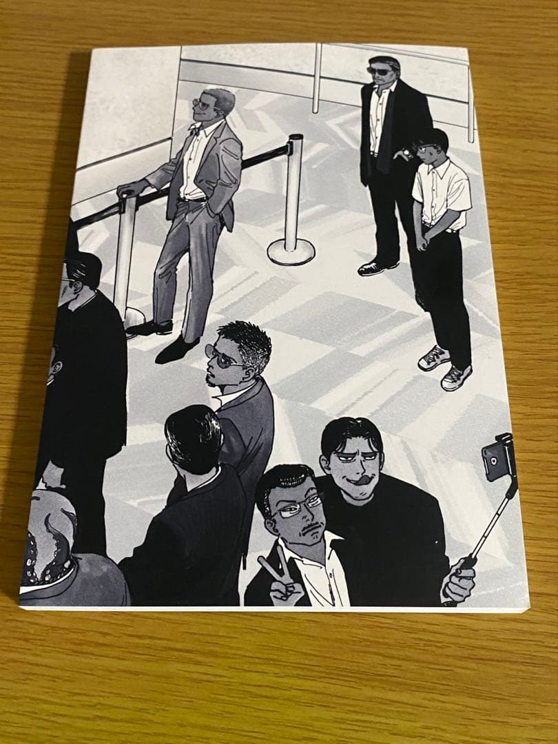 カラオケ行こ！