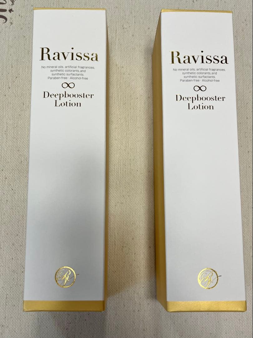 ラヴィーサ ディープブースターローション 190ml 2本セット【新品未開封】