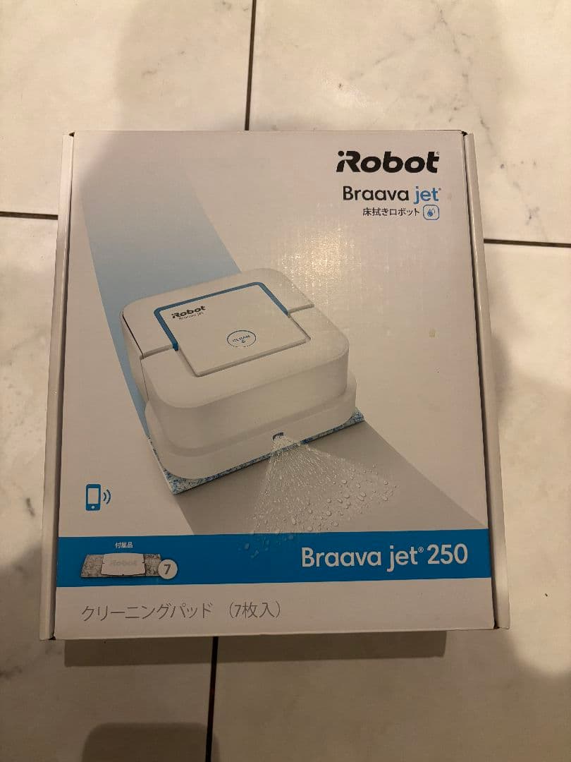 【新品未開封】IROBOT Braava jet 250　床拭きロボット