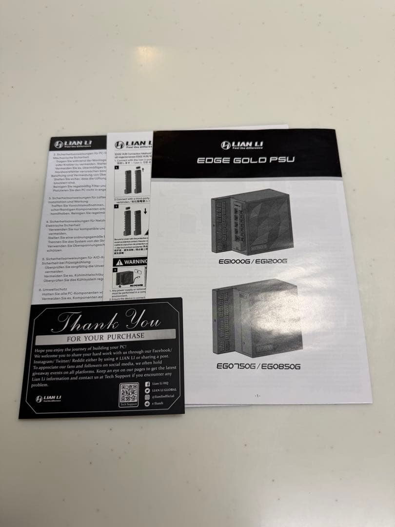 LianLi 1200W ATX3.1 PCI-E5.1 PC電源 ブラック