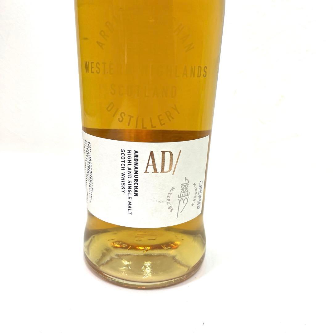 【未開栓】アードナムルッカン シングルモルト 700ml