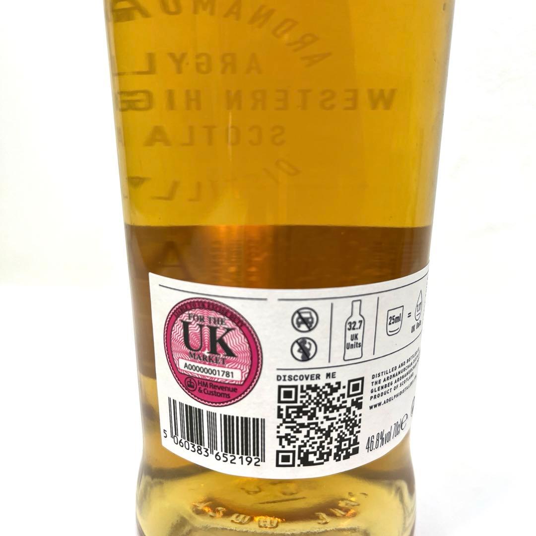 【未開栓】アードナムルッカン シングルモルト 700ml