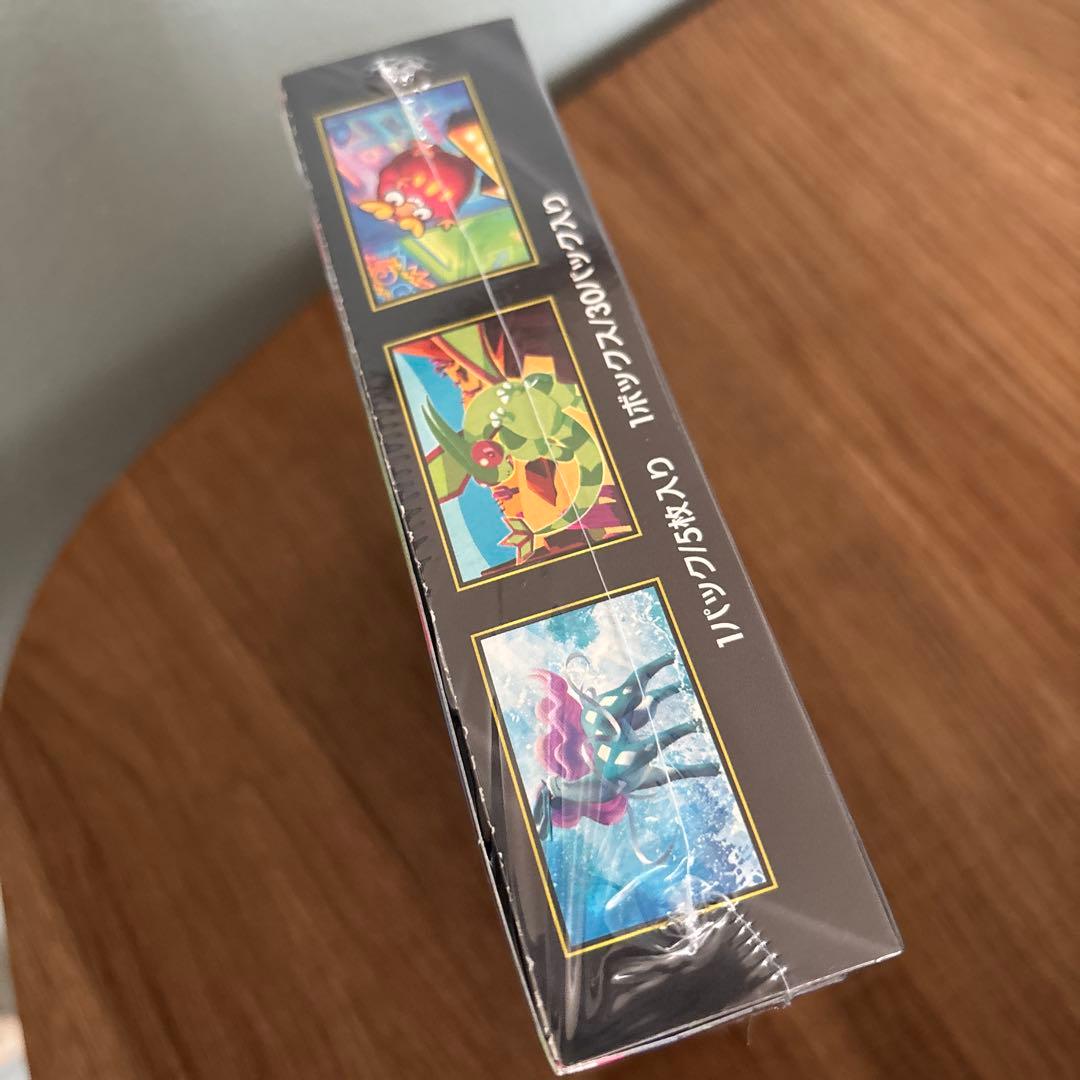 ポケモンカードゲーム インフェルノX