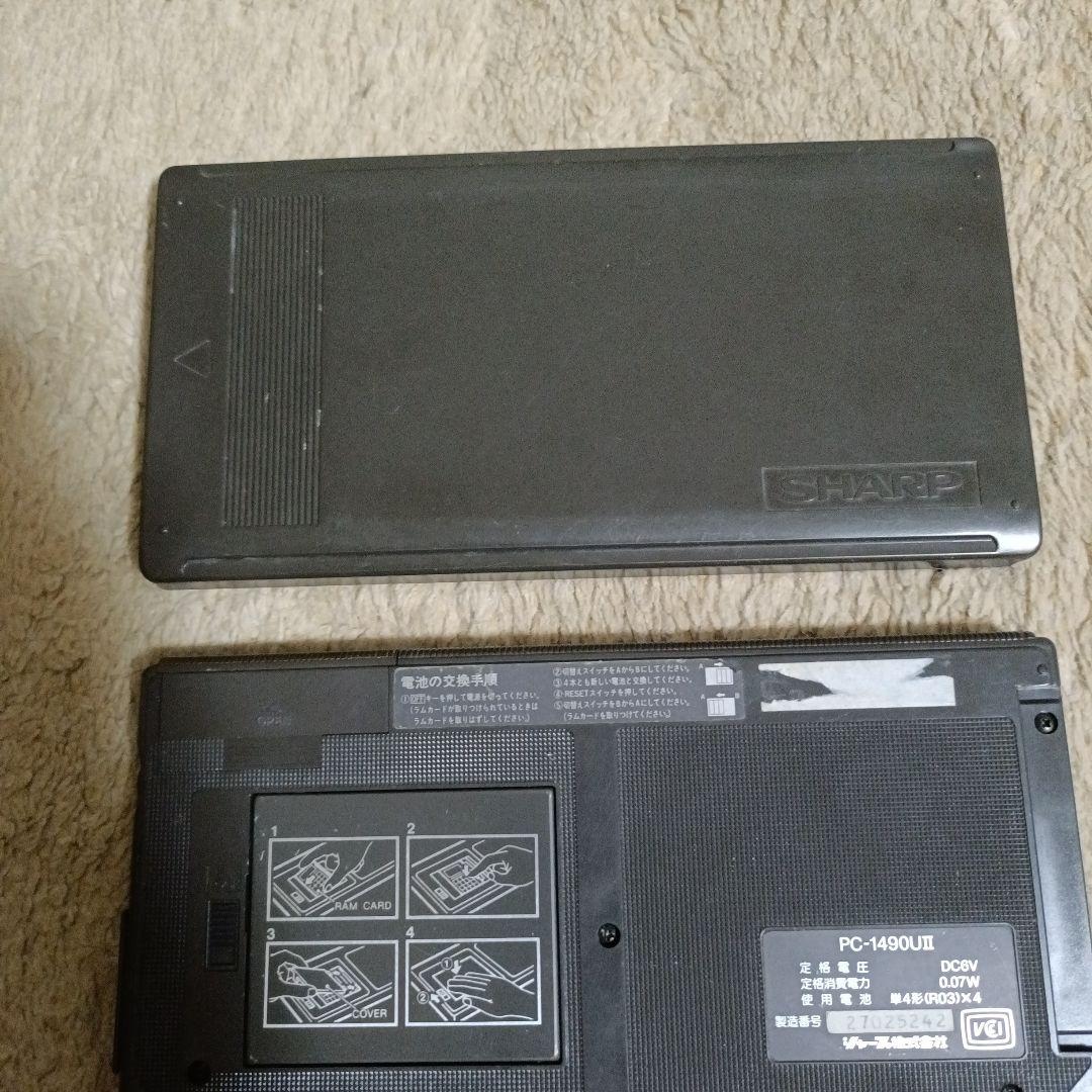 SHARP ポケットコンピュータ PC-1490UⅡ 64KB