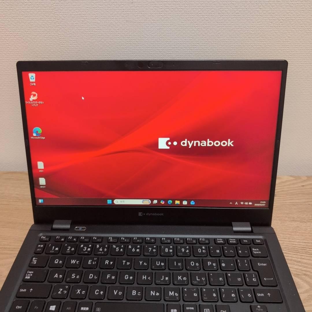 ハイスペック❕ dynabook Core i5 11世代 8GB 256GB