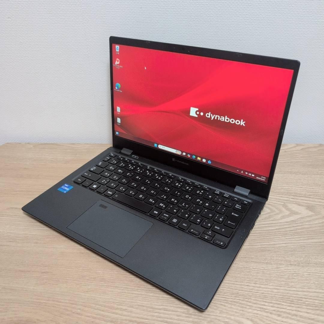 ハイスペック❕ dynabook Core i5 11世代 8GB 256GB