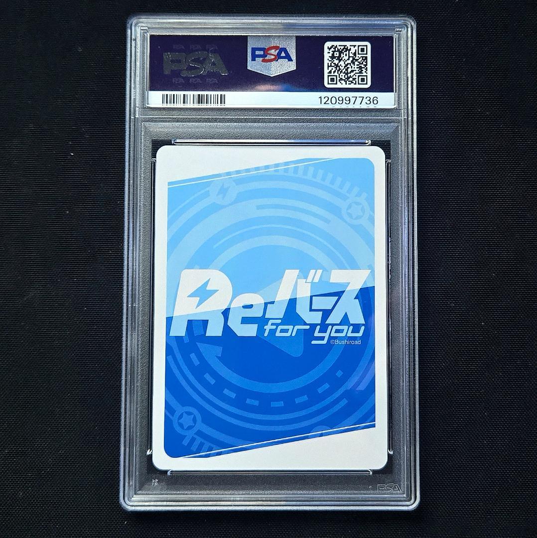 PSA10 Reバース 徳富 泉 SNR