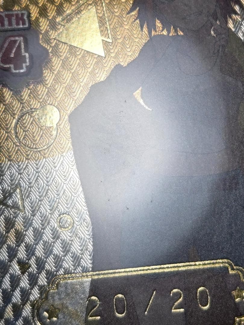 PSA10 Reバース 徳富 泉 SNR