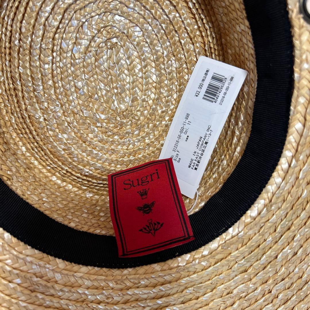 House of Lotus ハウスオブロータス　麦わら帽子 リボンボックス付き