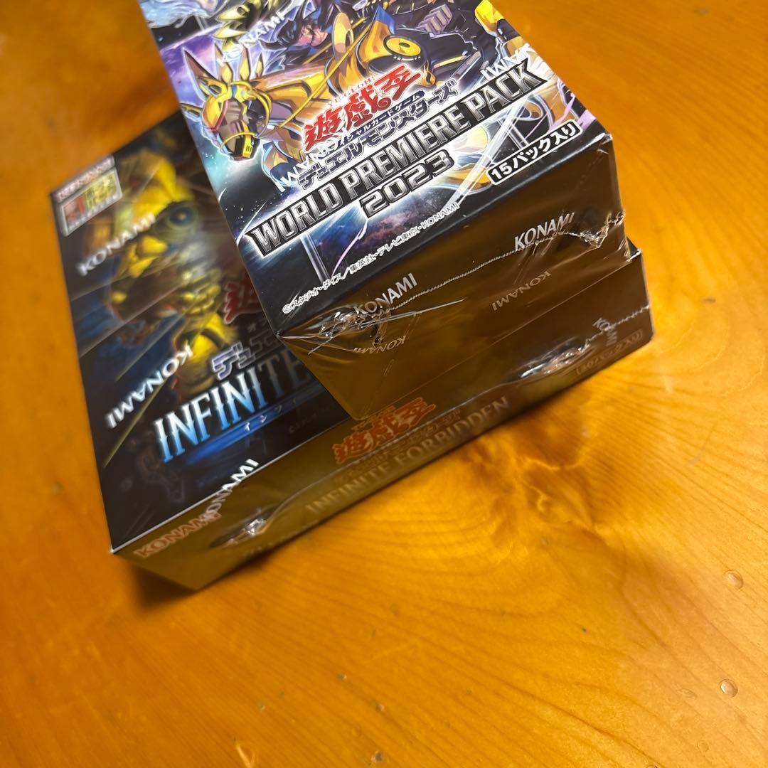 遊戯王　新品未開封シュリンク付き2BOXセット