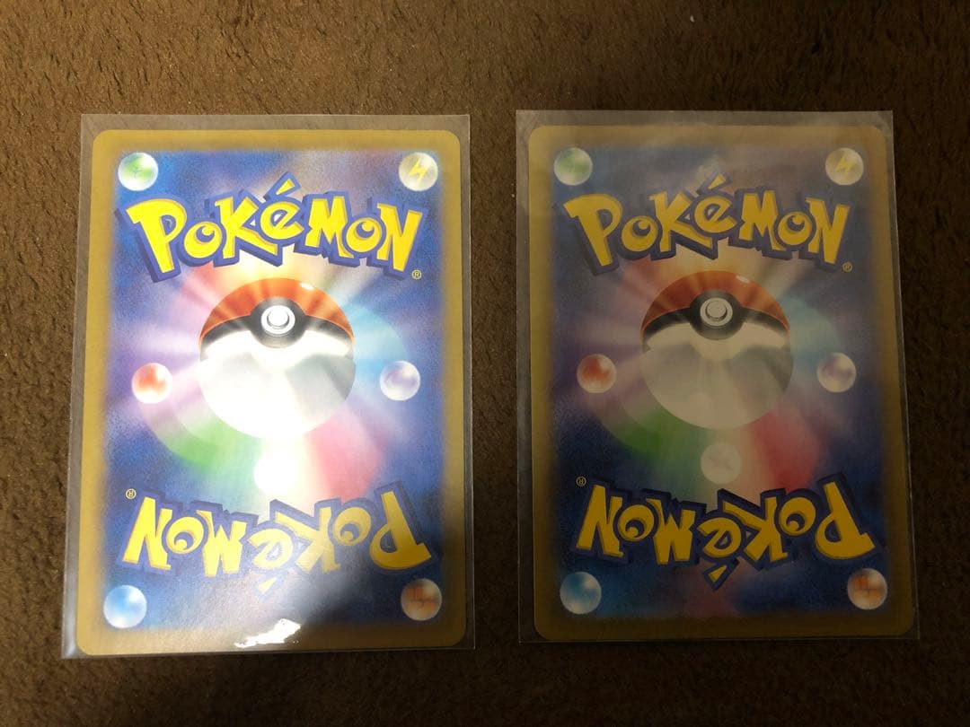 美品　ダイゴのダンバル [SVOD 019/018]