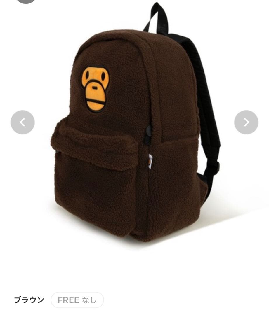 BABY MILO MEDIUM BACKPACK #4 ブラウン