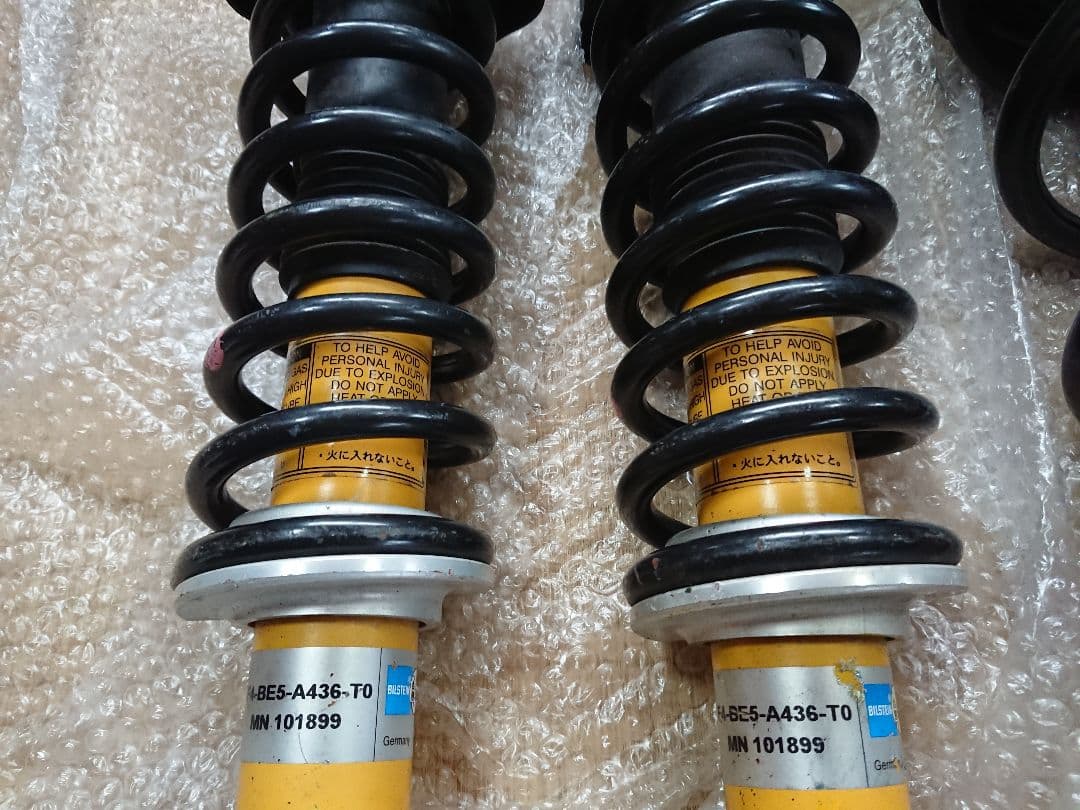 【しろくん】②ランサーエボリューションCT9A ビルシュタイン