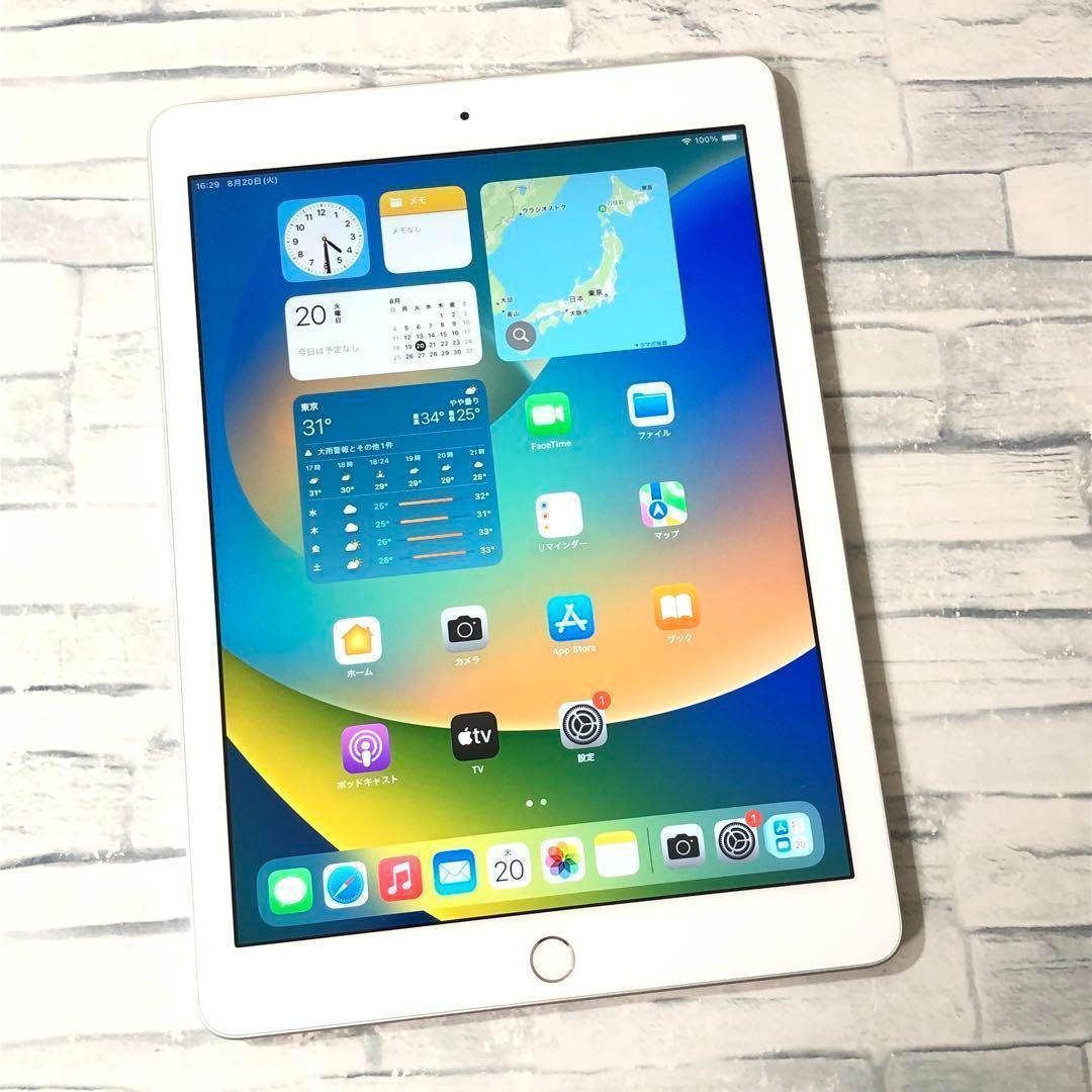 Apple 第6世代 iPad 32GB wifiモデル 管理番号：1320