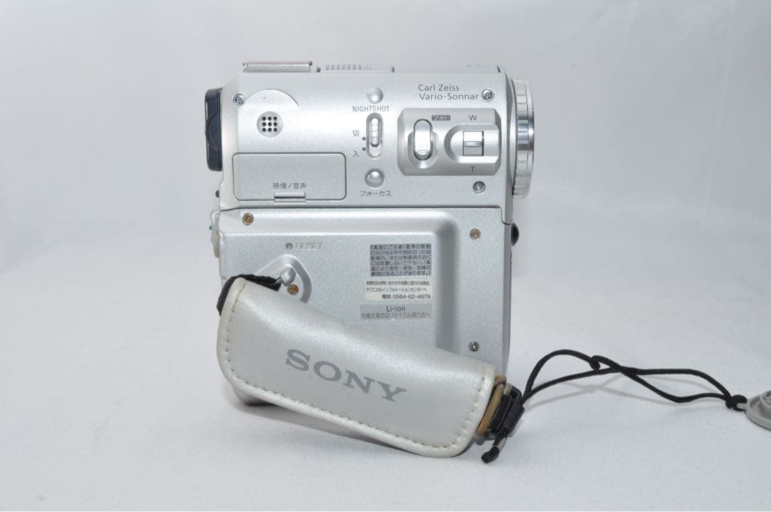 【動作OK】 SONY ソニー DCR-PC105 ビデオ カメラ