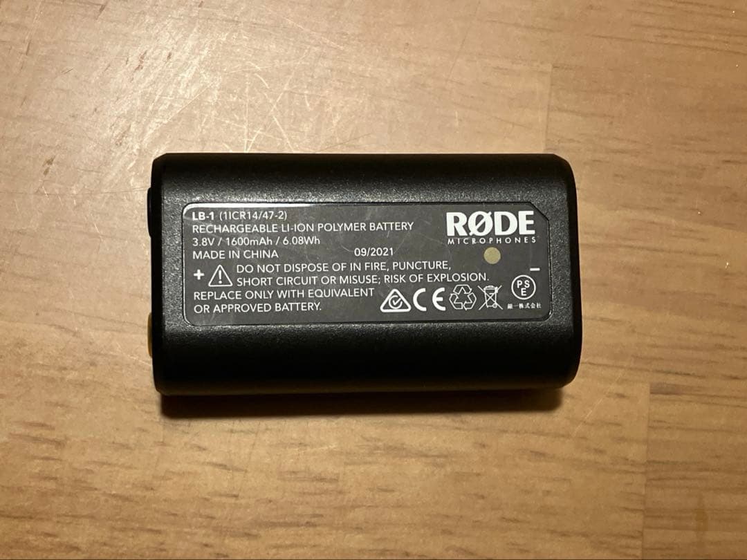 RODE ロードVideoMic Pro +