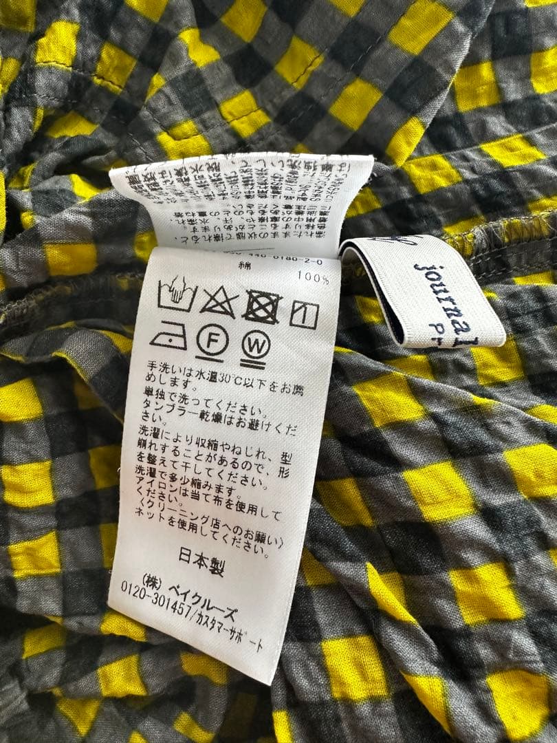 ジャーナルスタンダードラックス チェックPt イージータックパンツ