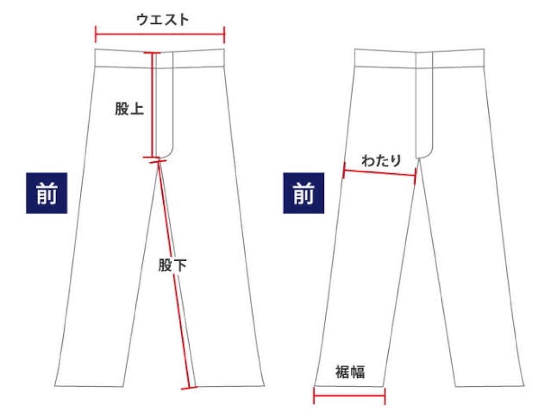 W30ビンテージ ミリタリー チノパン 60s コットン ベージュ