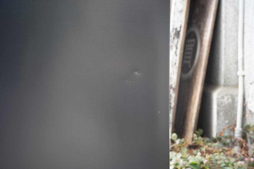 送料込み 2025年製 SHARP 2ドア冷蔵庫 SJ-D15P-H