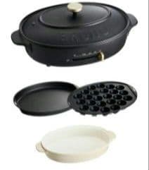 ブルーノ　オーバルホットプレート　ブラック　新品同様