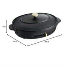 ブルーノ　オーバルホットプレート　ブラック　新品同様