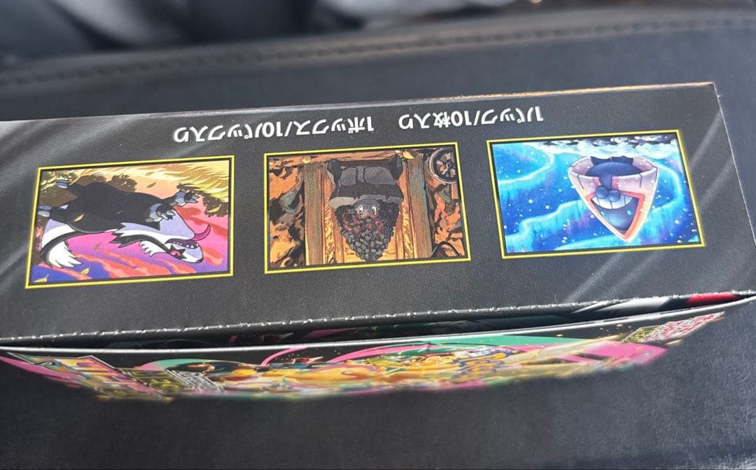 ポケモンカードゲームMEGA ハイクラスパック　MEGAドリームex 1ボックス