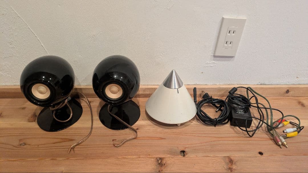 訳有　ECLIPSE TD307　スピーカー　イクリプス　　TD307PA2