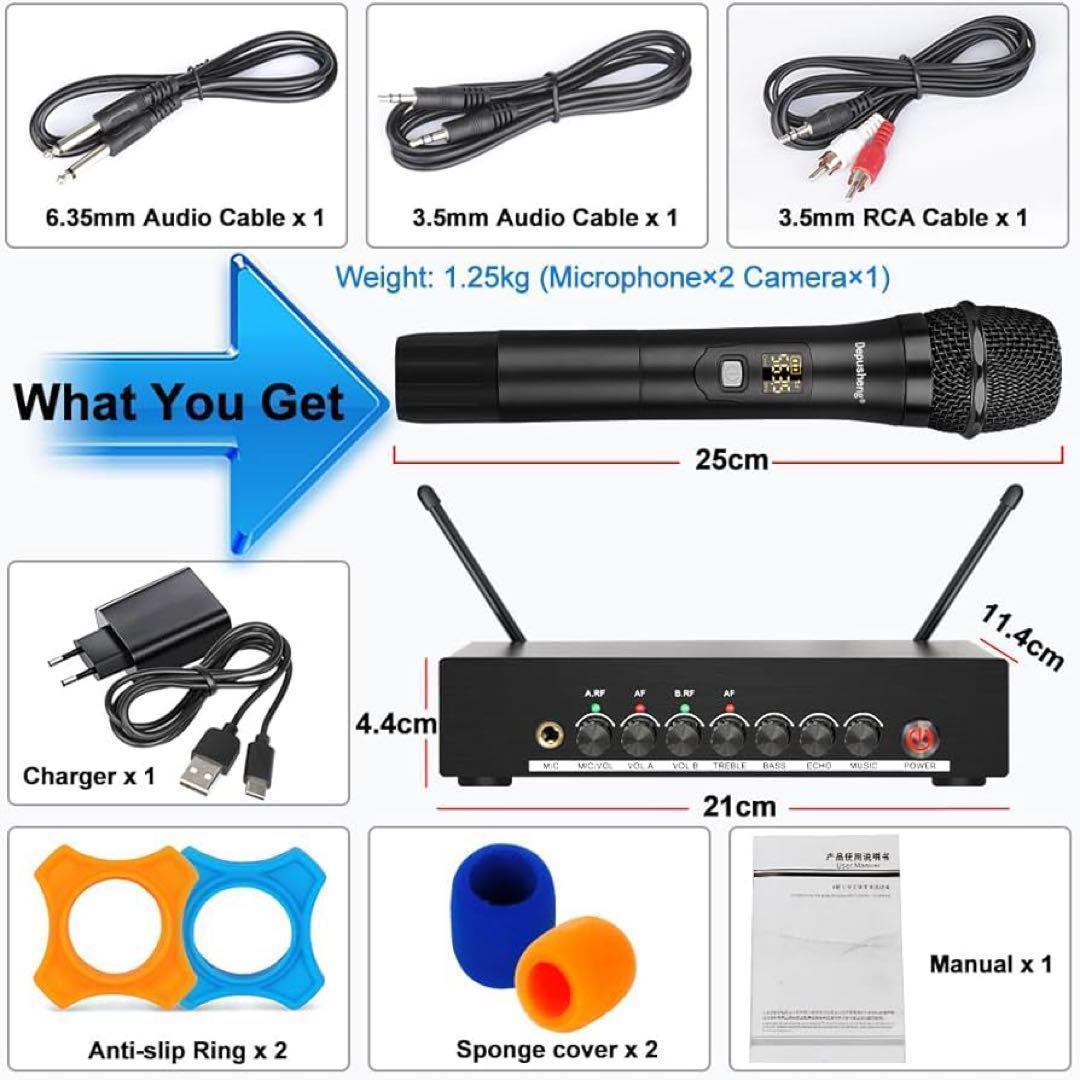 Pattiya ワイヤレスマイク カラオケセット Bluetooth対応