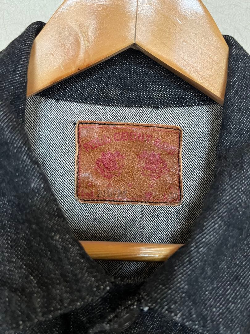 フルカウント 2101BK サイズ40 ブラックデニムジャケット サード